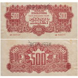 500 korun 1944 - perforovaná NEPLATNÉ -