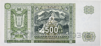 500 korun 1941 (kolek 1945) - perforovaná -