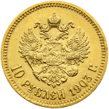 10 Rubl 1903